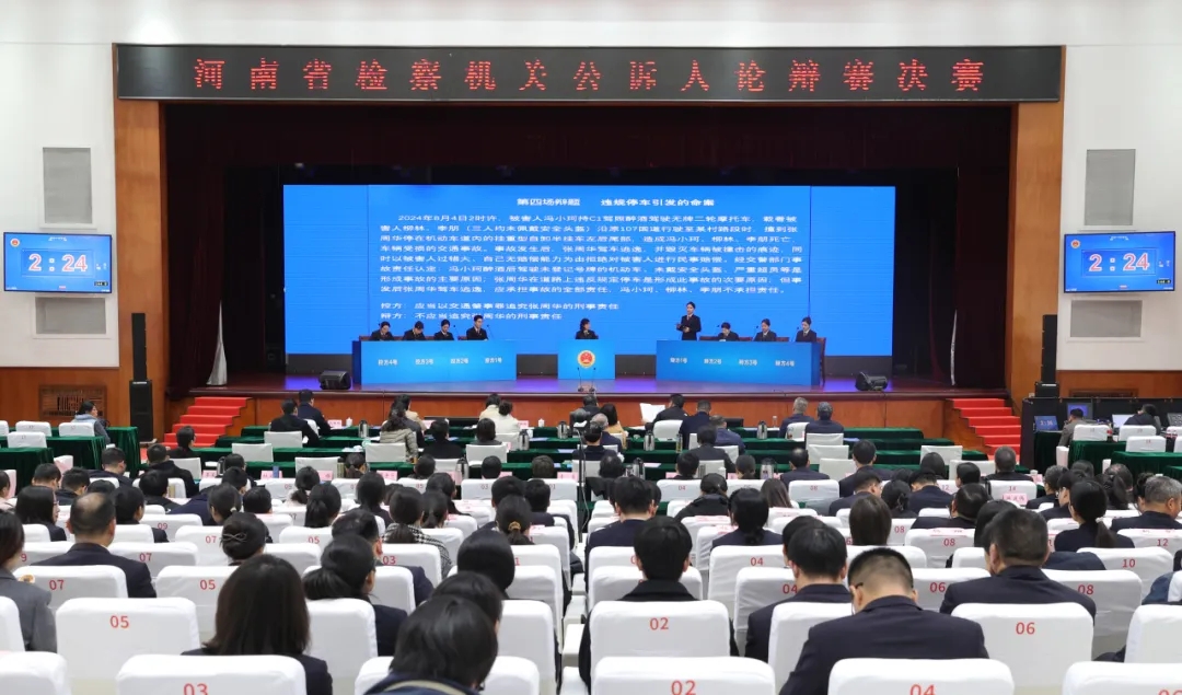 ِ��չ�L(f��ng)�� Փ�q�Z������������ʡ�z��C(j��)�P(gu��n)���V��Փ�qِ�Qِ�A�M��Ļ